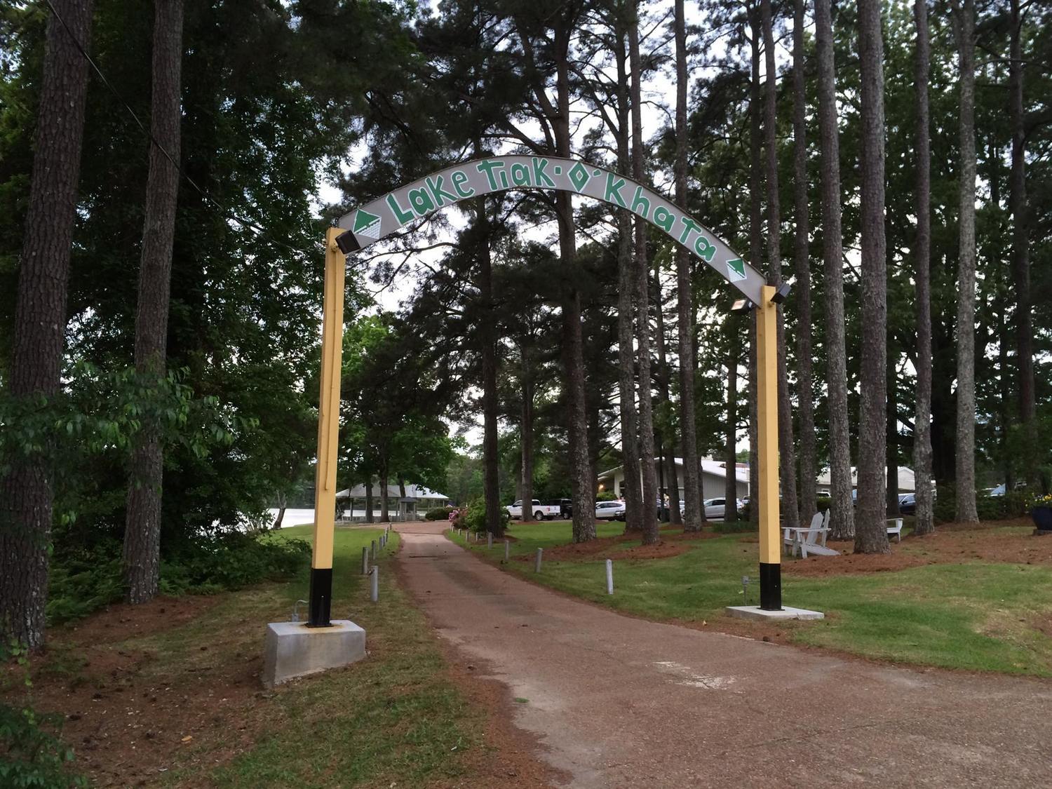 Lake TiakO'Khata Resort 3 Photos Louisville, MS RoverPass