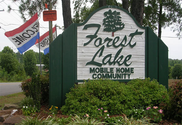 Forest Lake Estates Mh And Rv Community Conway Ar 0
