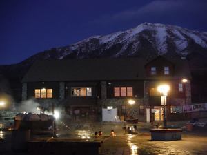 Crystal Hot Springs Honeyville Ut 1