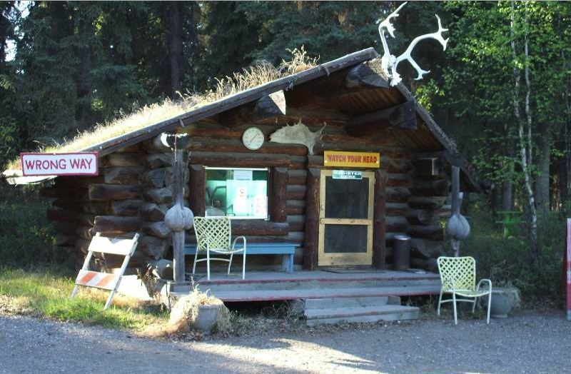 Tanana Valley Campground Fairbanks Ak 0