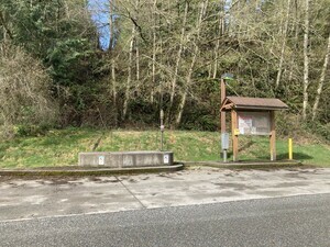 Dump Station - $5 per use (not included in overnight camping fee)